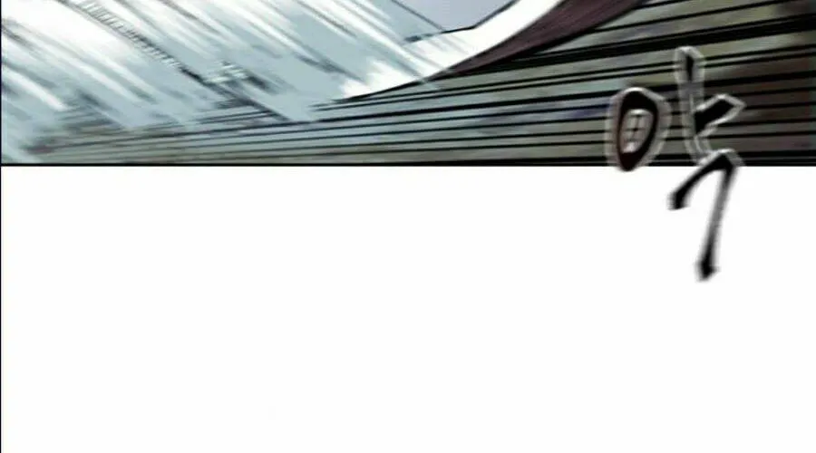 Druid Tại Ga Seoul - Người Hóa Thú Chap 11 - Next Chap 12