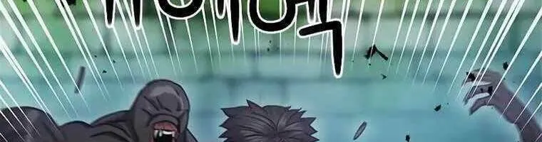 Druid Tại Ga Seoul - Người Hóa Thú Chap 84 - Next Chap 85