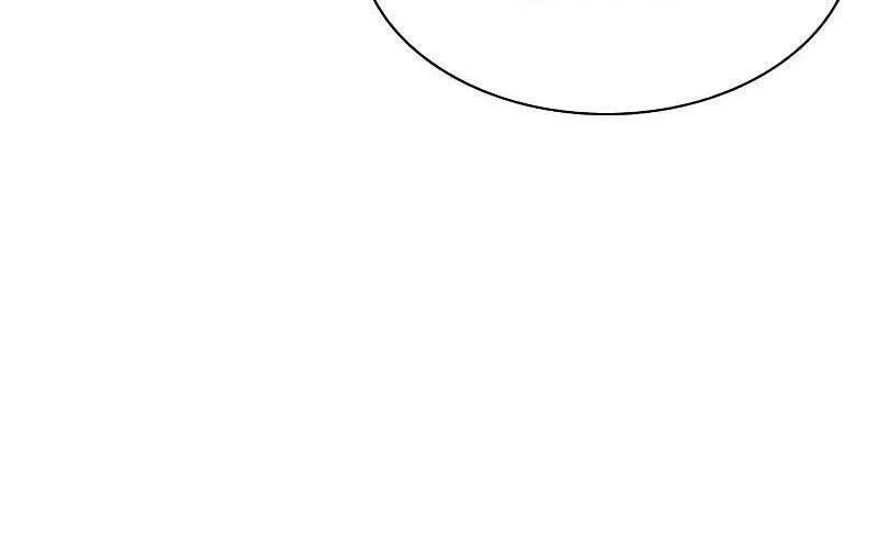 Druid Tại Ga Seoul - Người Hóa Thú Chap 78 - Next Chap 79