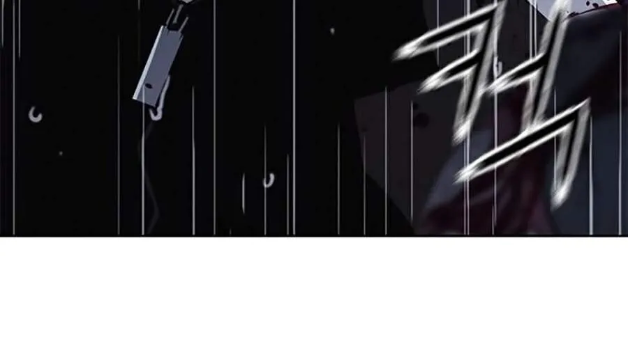 Druid Tại Ga Seoul - Người Hóa Thú Chap 21 - Next Chap 22