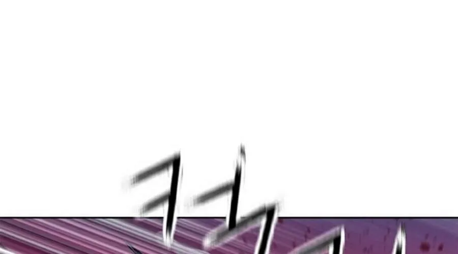 Druid Tại Ga Seoul - Người Hóa Thú Chap 21 - Next Chap 22