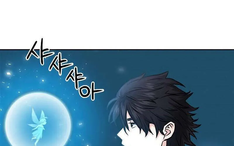 Druid Tại Ga Seoul - Người Hóa Thú Chap 83 - Next Chap 84
