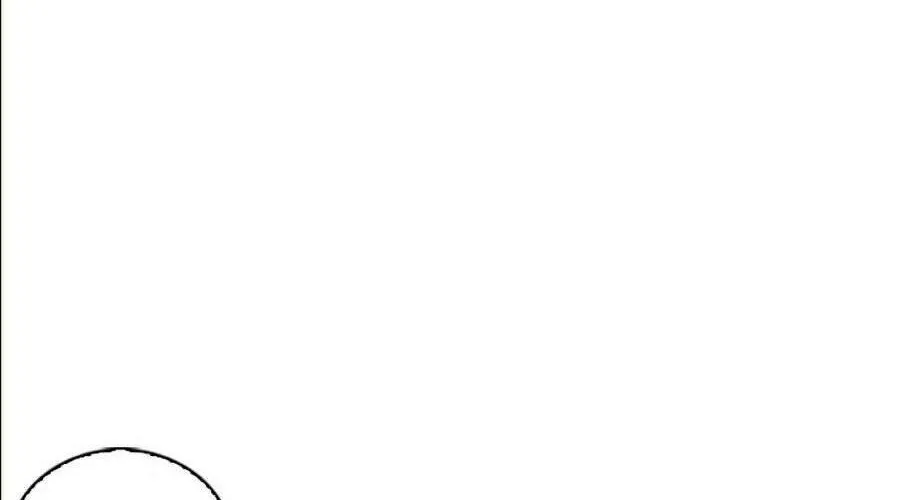 Druid Tại Ga Seoul - Người Hóa Thú Chap 12 - Next Chap 13