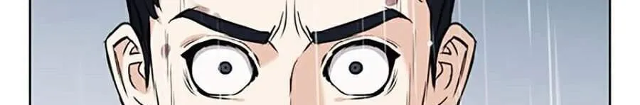 Druid Tại Ga Seoul - Người Hóa Thú Chap 21 - Next Chap 22