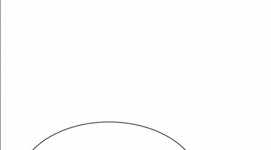 Druid Tại Ga Seoul - Người Hóa Thú Chap 17 - Next Chap 18