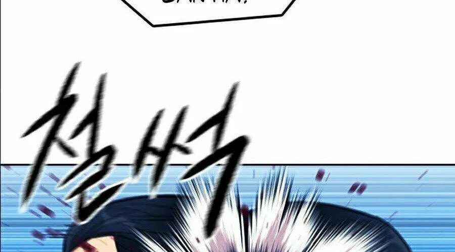 Druid Tại Ga Seoul - Người Hóa Thú Chap 13 - Next Chap 14