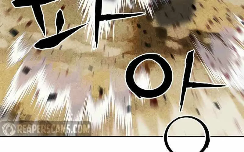 Druid Tại Ga Seoul - Người Hóa Thú Chap 50 - Next Chap 51