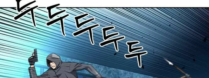 Druid Tại Ga Seoul - Người Hóa Thú Chap 49 - Next Chap 50