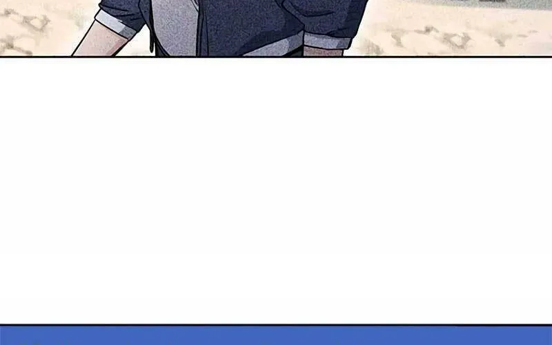 Druid Tại Ga Seoul - Người Hóa Thú Chap 75 - Next Chap 76