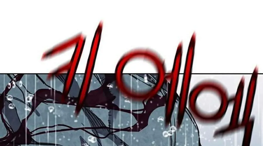 Druid Tại Ga Seoul - Người Hóa Thú Chap 21 - Next Chap 22