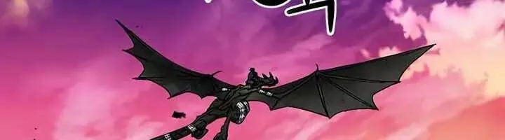 Druid Tại Ga Seoul - Người Hóa Thú Chap 71 - Next Chap 72