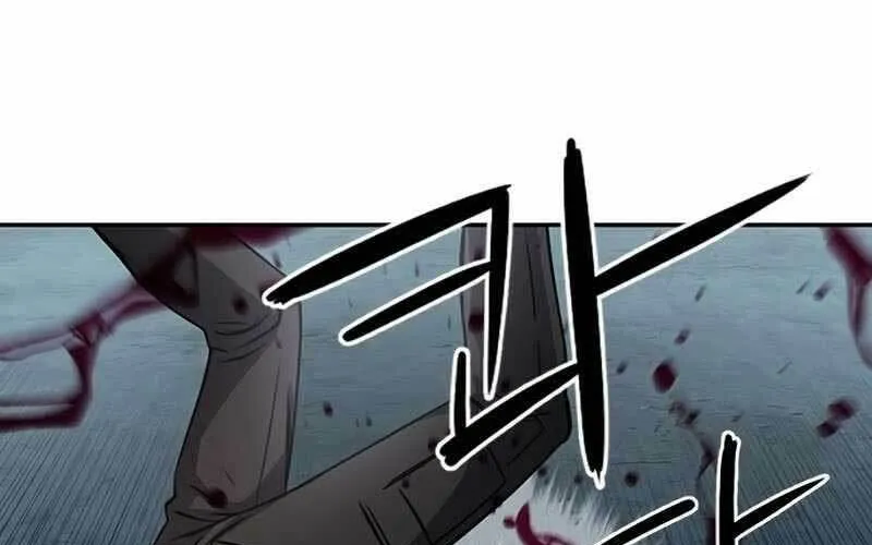 Druid Tại Ga Seoul - Người Hóa Thú Chap 53 - Next Chap 54