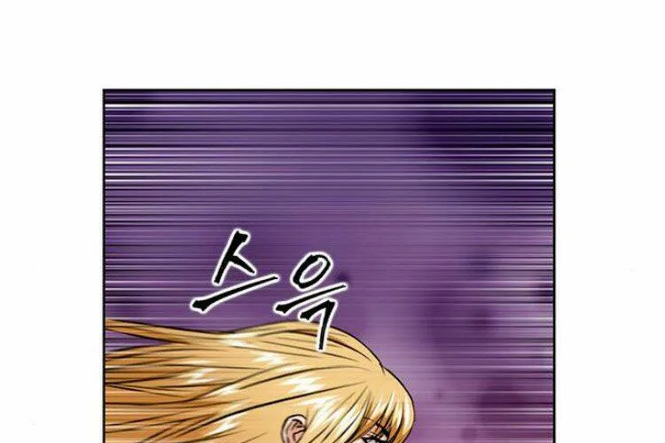 Druid Tại Ga Seoul - Người Hóa Thú Chap 30 - Next Chap 31