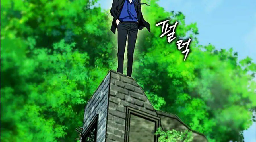 Druid Tại Ga Seoul - Người Hóa Thú Chap 9 - Next Chap 10