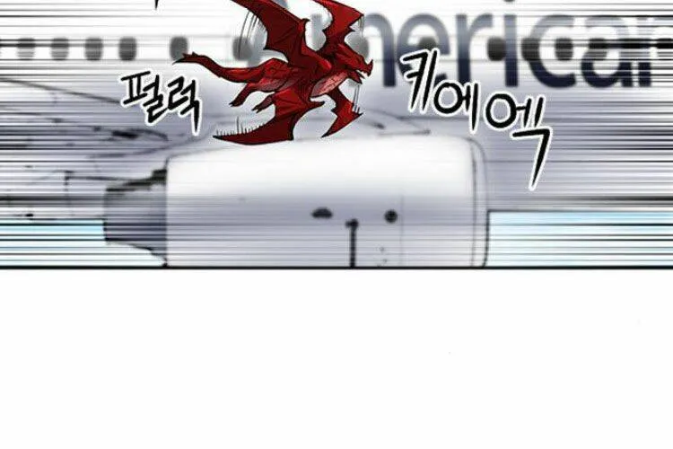 Druid Tại Ga Seoul - Người Hóa Thú Chap 33 - Next Chap 34