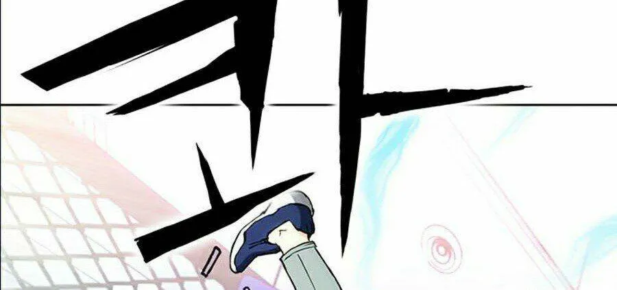 Druid Tại Ga Seoul - Người Hóa Thú Chap 15 - Next Chap 16