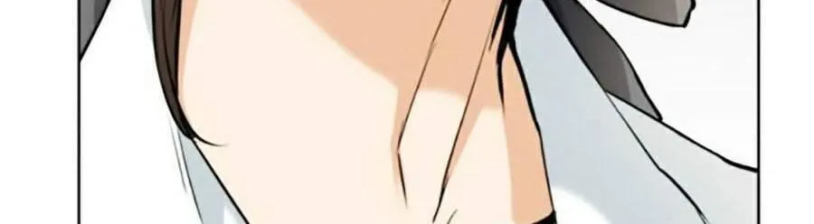 Druid Tại Ga Seoul - Người Hóa Thú Chap 22 - Next Chap 23