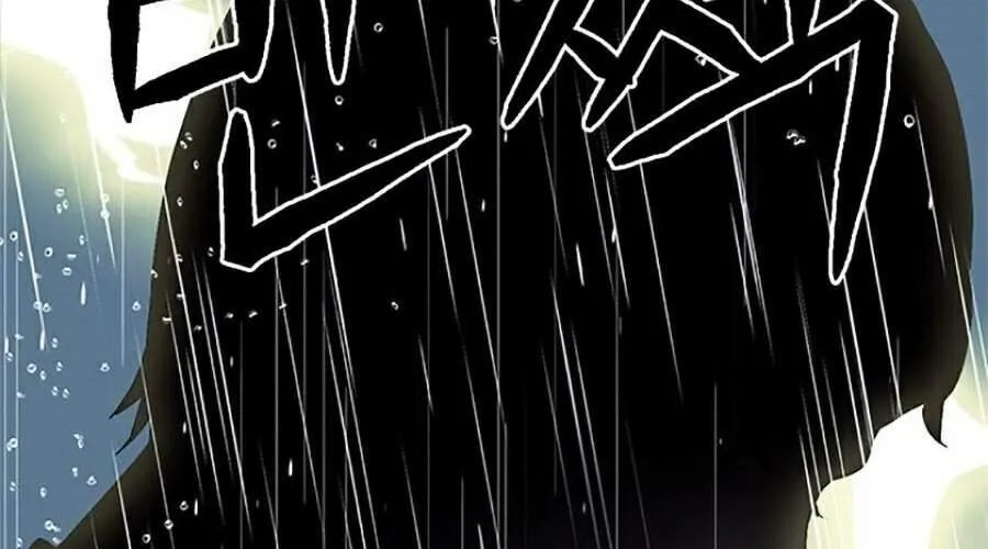 Druid Tại Ga Seoul - Người Hóa Thú Chap 21 - Next Chap 22