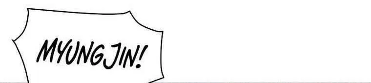 Druid Tại Ga Seoul - Người Hóa Thú Chap 79 - Next Chap 80