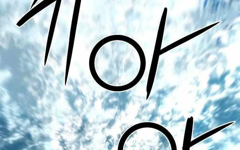 Druid Tại Ga Seoul - Người Hóa Thú Chap 62 - Next Chap 63