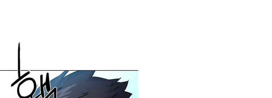 Druid Tại Ga Seoul - Người Hóa Thú Chap 84 - Next Chap 85