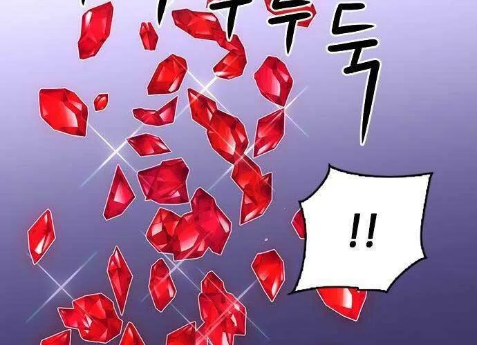 Druid Tại Ga Seoul - Người Hóa Thú Chap 60 - Next Chap 61