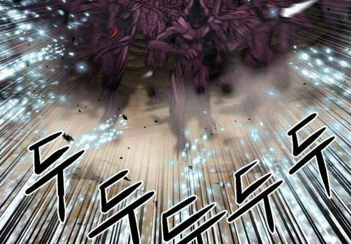 Druid Tại Ga Seoul - Người Hóa Thú Chap 46 - Next Chap 47