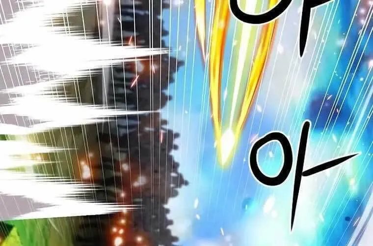 Druid Tại Ga Seoul - Người Hóa Thú Chap 84 - Next Chap 85