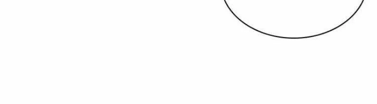 Druid Tại Ga Seoul - Người Hóa Thú Chap 33 - Next Chap 34