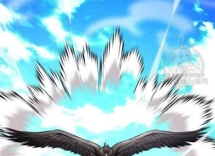 Druid Tại Ga Seoul - Người Hóa Thú Chap 57 - Next Chap 58