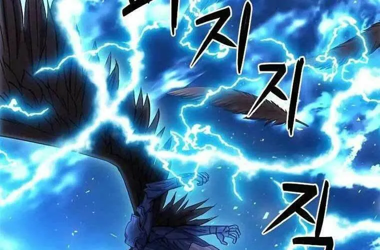 Druid Tại Ga Seoul - Người Hóa Thú Chap 84 - Next Chap 85