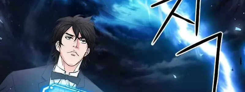 Druid Tại Ga Seoul - Người Hóa Thú Chap 66 - Next Chap 67