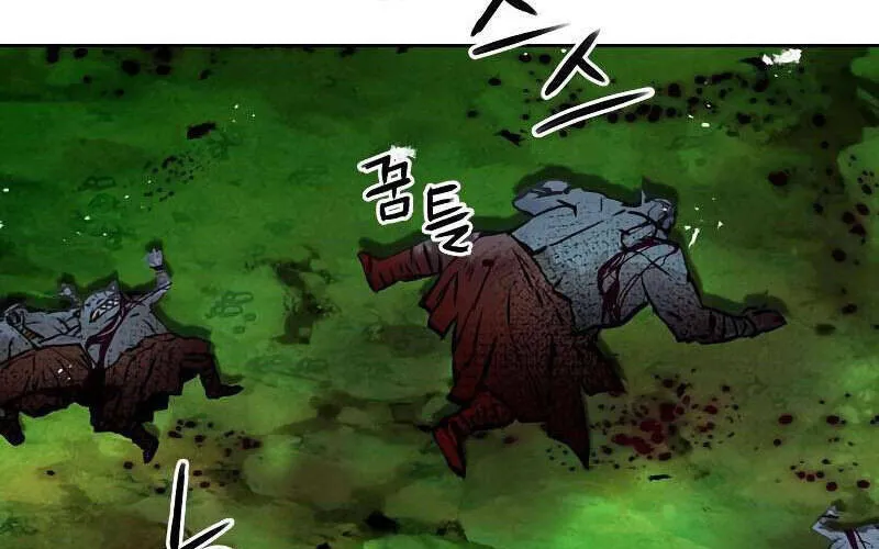 Druid Tại Ga Seoul - Người Hóa Thú Chap 83 - Next Chap 84