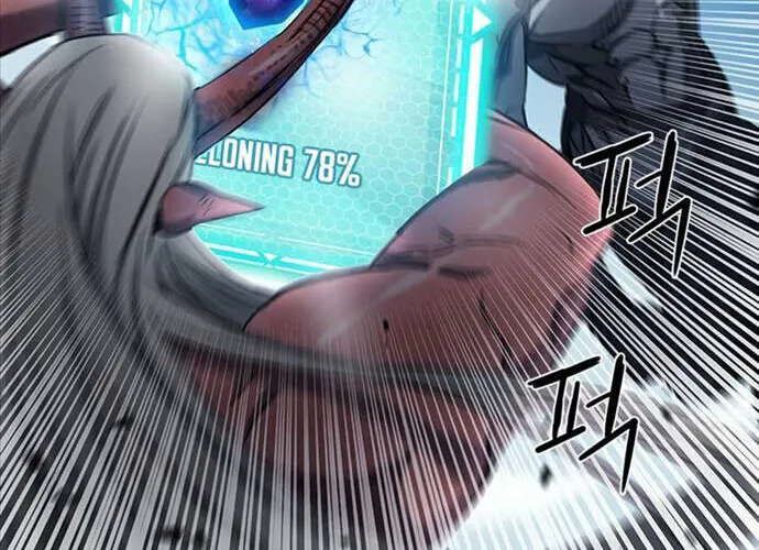 Druid Tại Ga Seoul - Người Hóa Thú Chap 73 - Next Chap 74