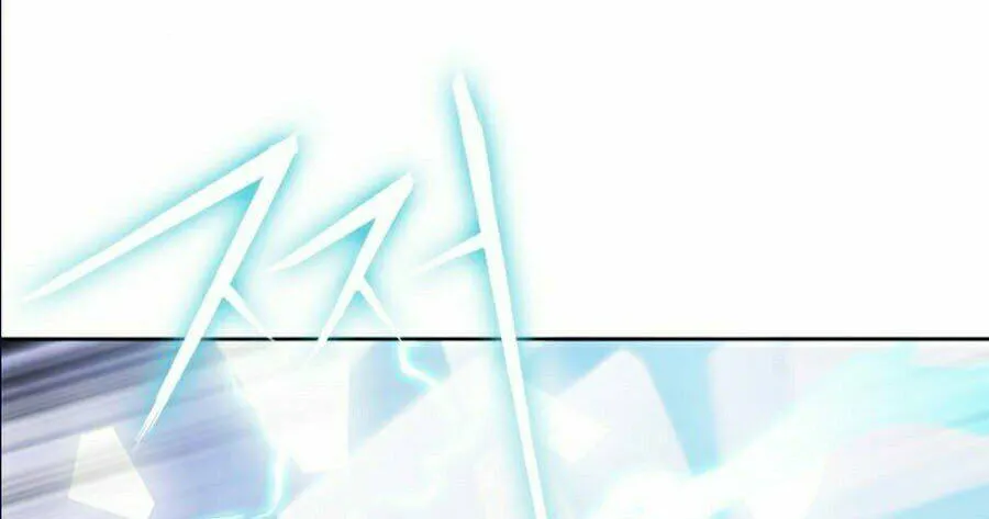 Druid Tại Ga Seoul - Người Hóa Thú Chap 15 - Next Chap 16