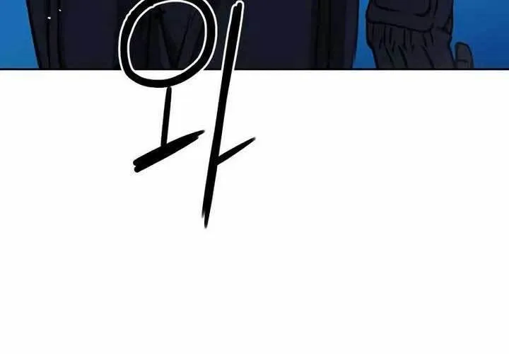 Druid Tại Ga Seoul - Người Hóa Thú Chap 71 - Next Chap 72