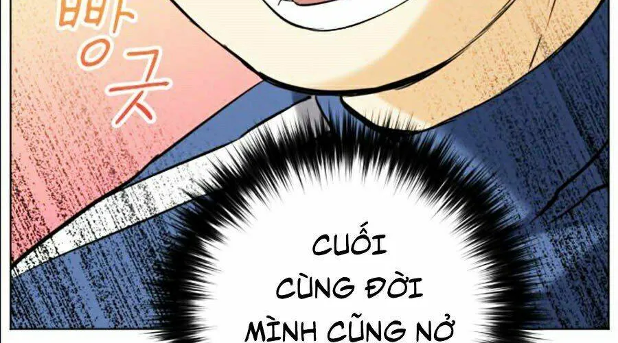 Druid Tại Ga Seoul - Người Hóa Thú Chap 17 - Next Chap 18