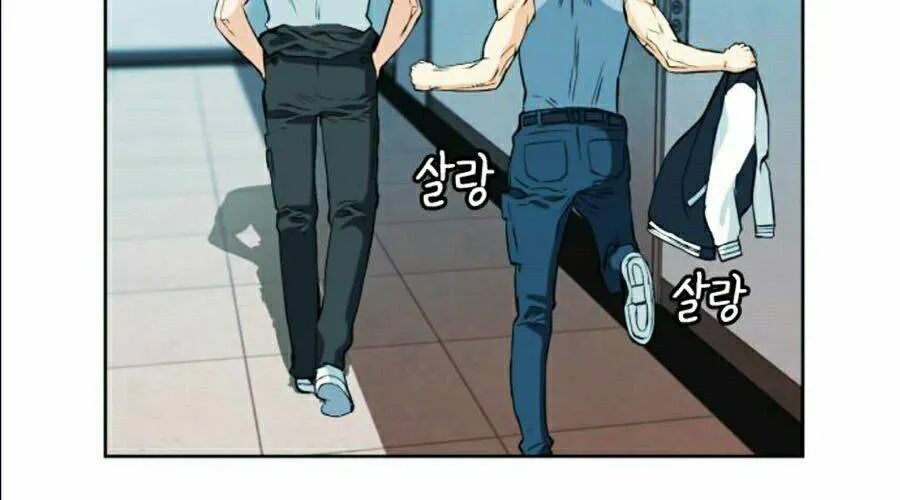 Druid Tại Ga Seoul - Người Hóa Thú Chap 16 - Next Chap 17