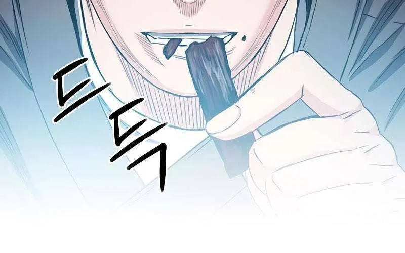 Druid Tại Ga Seoul - Người Hóa Thú Chap 77 - Next Chap 78