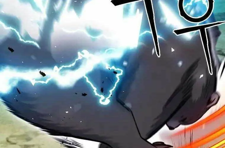 Druid Tại Ga Seoul - Người Hóa Thú Chap 84 - Next Chap 85