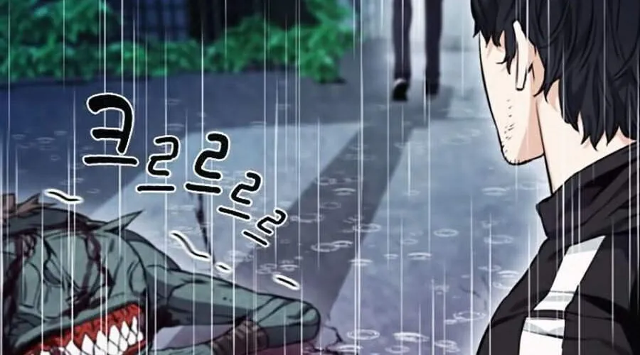 Druid Tại Ga Seoul - Người Hóa Thú Chap 21 - Next Chap 22