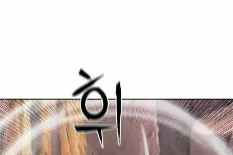 Druid Tại Ga Seoul - Người Hóa Thú Chap 26 - Next Chap 27