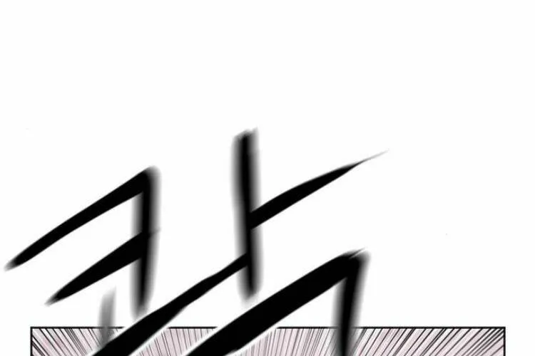 Druid Tại Ga Seoul - Người Hóa Thú Chap 26 - Next Chap 27