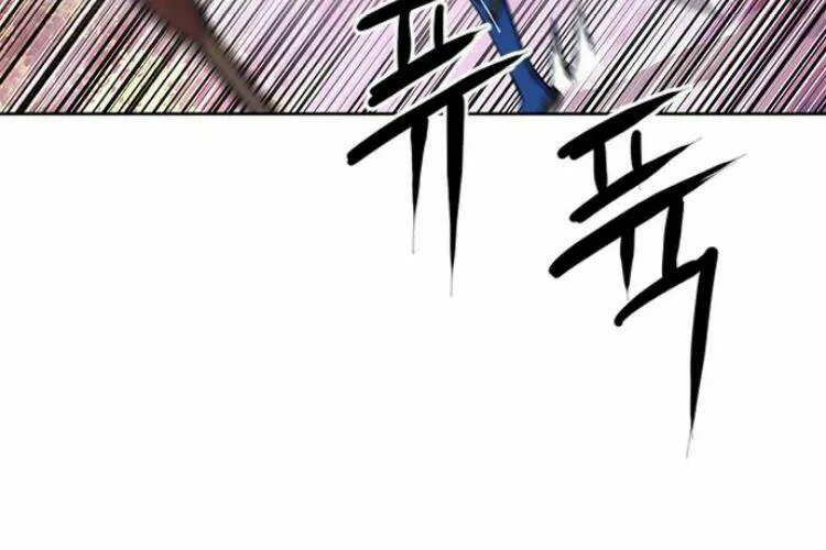 Druid Tại Ga Seoul - Người Hóa Thú Chap 26 - Next Chap 27