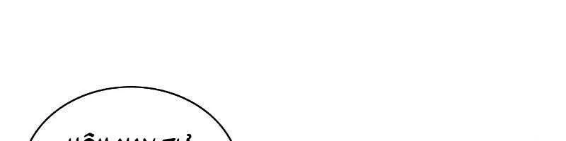 Druid Tại Ga Seoul - Người Hóa Thú Chap 87 - Next Chap 88