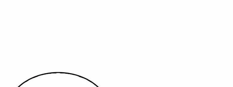 Druid Tại Ga Seoul - Người Hóa Thú Chap 50 - Next Chap 51