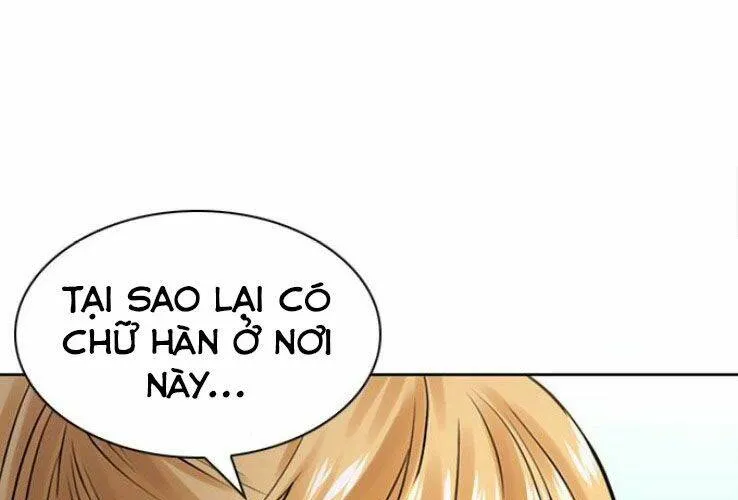 Druid Tại Ga Seoul - Người Hóa Thú Chap 38 - Next Chap 39
