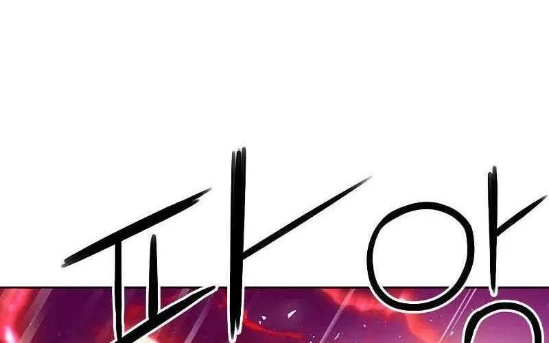 Druid Tại Ga Seoul - Người Hóa Thú Chap 78 - Next Chap 79