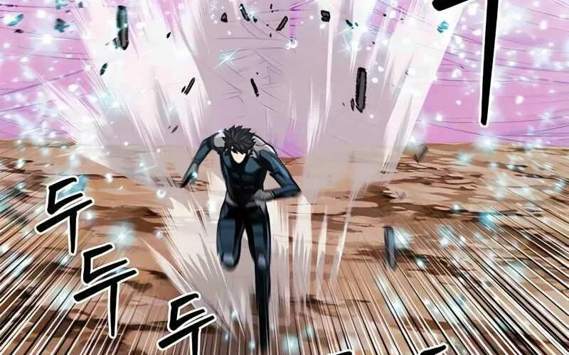 Druid Tại Ga Seoul - Người Hóa Thú Chap 50 - Next Chap 51