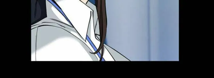 Druid Tại Ga Seoul - Người Hóa Thú Chap 24 - Next Chap 25